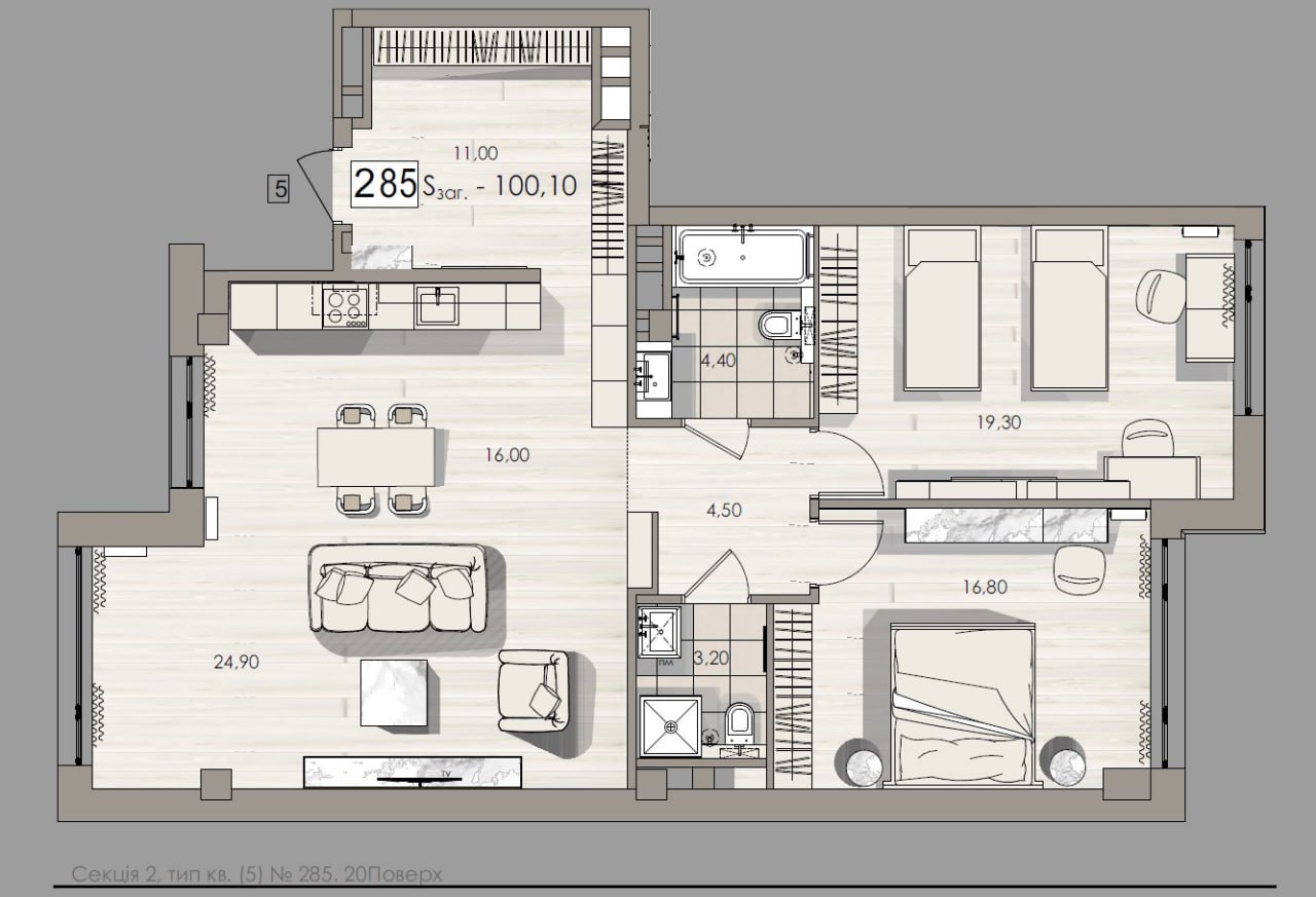 Two bedroom apartment - apartment plan