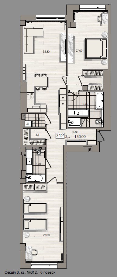 Spacious two bedroom apartment - apartment plan