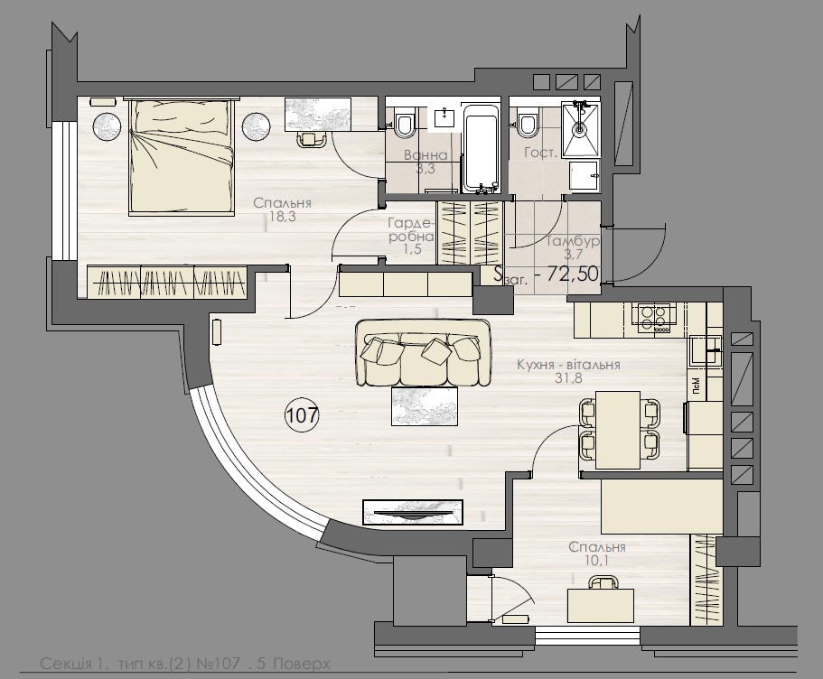 Three room apartment with panoramic living room - apartment plan
