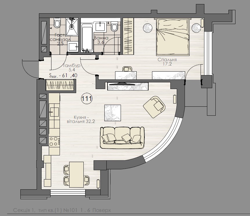 Cozy two room apartment with panoramic living room - apartment plan