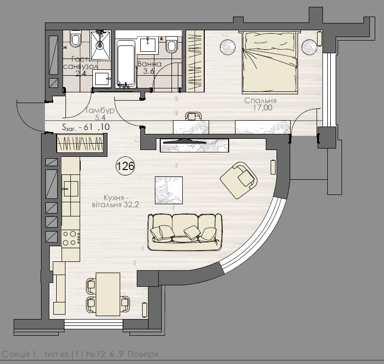 Cozy two room apartment with panoramic living room - apartment plan