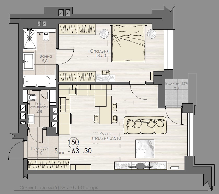 Spacious two room apartment - apartment plan