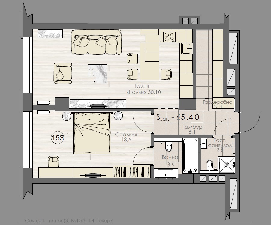 Two-room apartment with a wardrobe - apartment plan