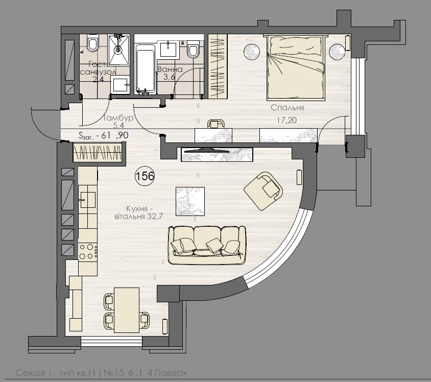 Cozy two room apartment with panoramic living room - apartment plan
