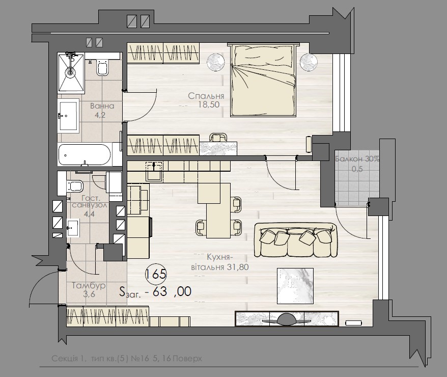 Spacious two room apartment - apartment plan