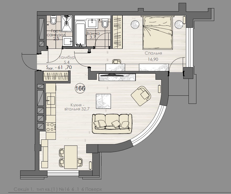 Cozy two room apartment with panoramic living room - apartment plan