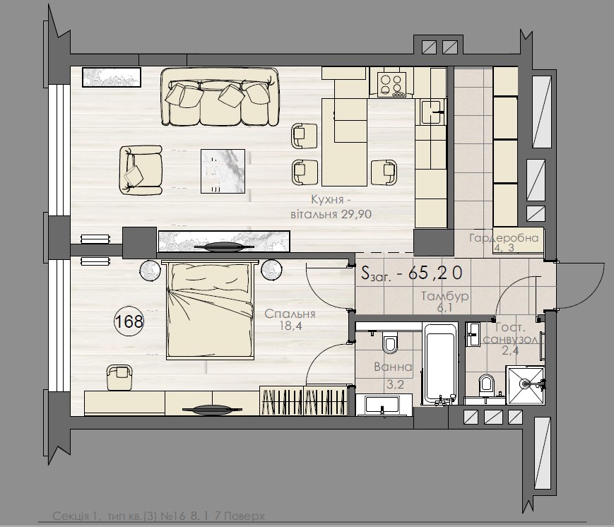 Two-room apartment with a wardrobe - apartment plan