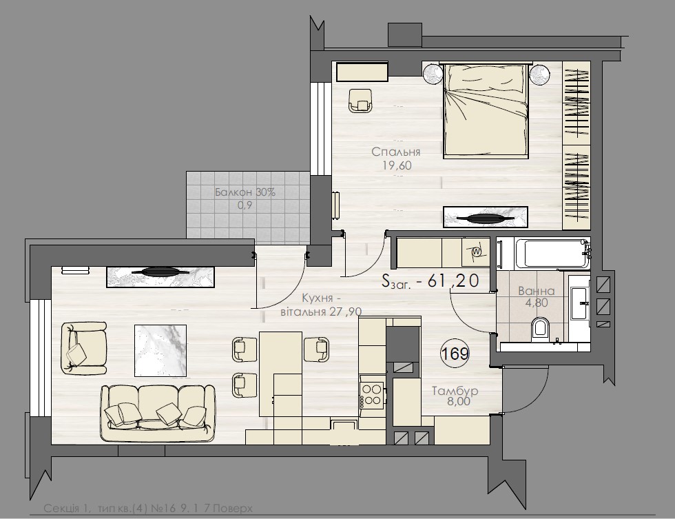 Two room apartment with balcony - apartment plan