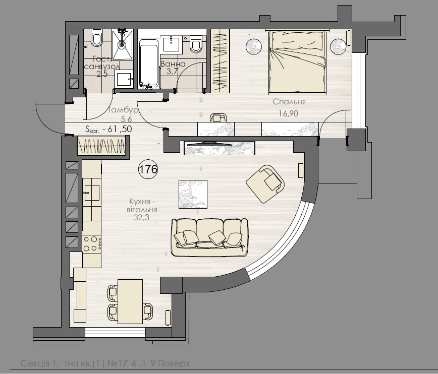 Cozy two room apartment with panoramic living room - apartment plan