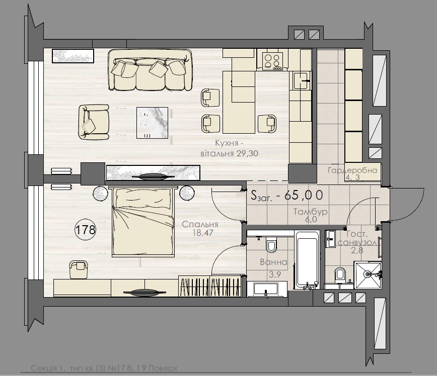 Two-room apartment with a wardrobe - apartment plan