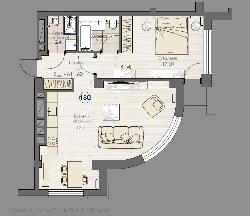 Cozy two room apartment with panoramic living room - apartment plan