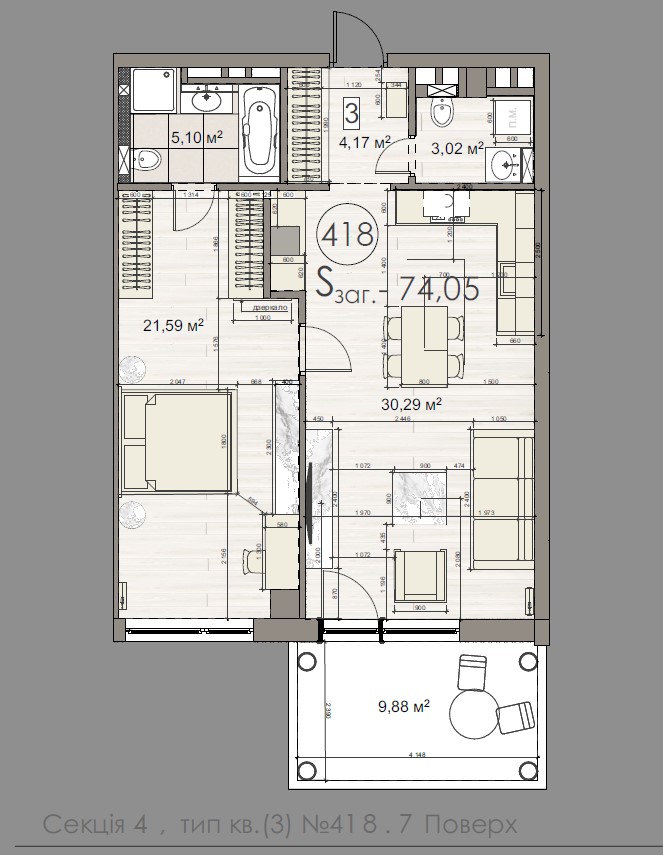 Односпальна квартира з балконом - apartment plan
